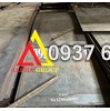 TẤM THÉP S45C 5MM TRUNG QUỐC